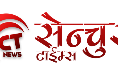 चालु आवको आर्थिक वृद्धिदर २.१ प्रतिशतमा सीमित हुने विश्व बैंकको प्रक्षेपण