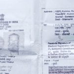 जनकपुरमा पैसा तिरेर यसरी बने वंशज नेपाली नागरिक !