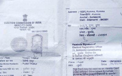 जनकपुरमा पैसा तिरेर यसरी बने वंशज नेपाली नागरिक !
