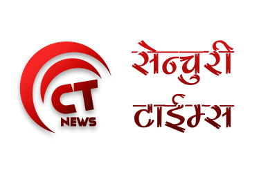 मेथिनकोट प्रादेशिक अस्पताल बन्ने