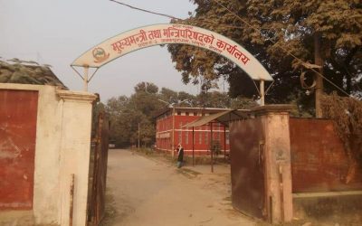 प्रदेश २ सरकार द्वारा कोरोना नियन्त्रणका लागि थप ७ करोड निकशा