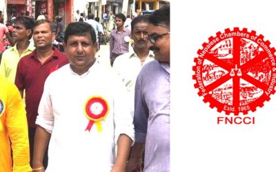 कोरोना महामारीका बीच व्यपारीका लागि रहतको पहल नगरी, चन्द्र ढकालको एकल स्वार्थ पूर्तिका निमित चुनाव हुँदै: हिरा (अन्तरवार्ता)