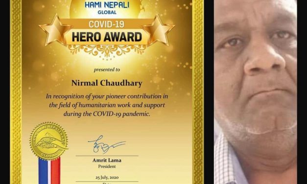 अमेरिकाको हीरो अवार्डले निर्मल चौधरी सम्मानित