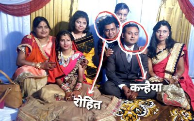 जनकपुरमा करोडौंको सम्पत्ति पचाउन दाईको खेल, भाई DNA टेस्ट गराउन तैयार !