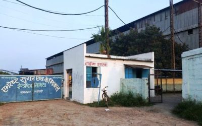 चिनीको मूल्यमा मनपरी किलोमै १७ रुपैयाँसम्म अन्तर