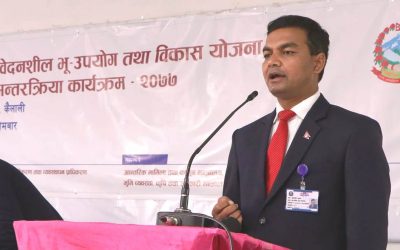 कृष्णहरि पुष्कर सचिवमा बढुवा