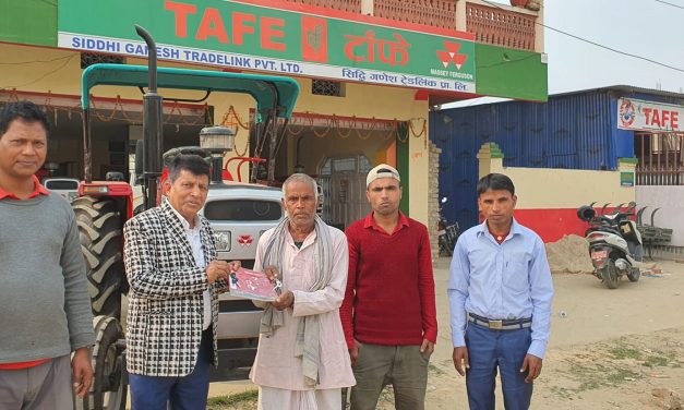 बिश्वको न.१ ट्रेक्टर ब्राण्ड अब नेपालमा पनि न. १ (फोटो फीचर)