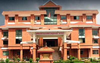 पूर्वमन्त्री श्रेष्ठविरुद्ध साढे ४ करोडको भ्रष्टाचार मुद्दा