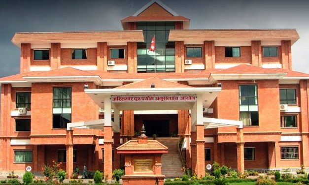 पूर्वमन्त्री श्रेष्ठविरुद्ध साढे ४ करोडको भ्रष्टाचार मुद्दा