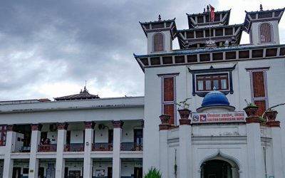 वैशाख ११ र १२ गते उम्मेदवारकाे मनोनय दर्ता