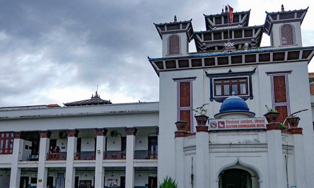 वैशाख ११ र १२ गते उम्मेदवारकाे मनोनय दर्ता