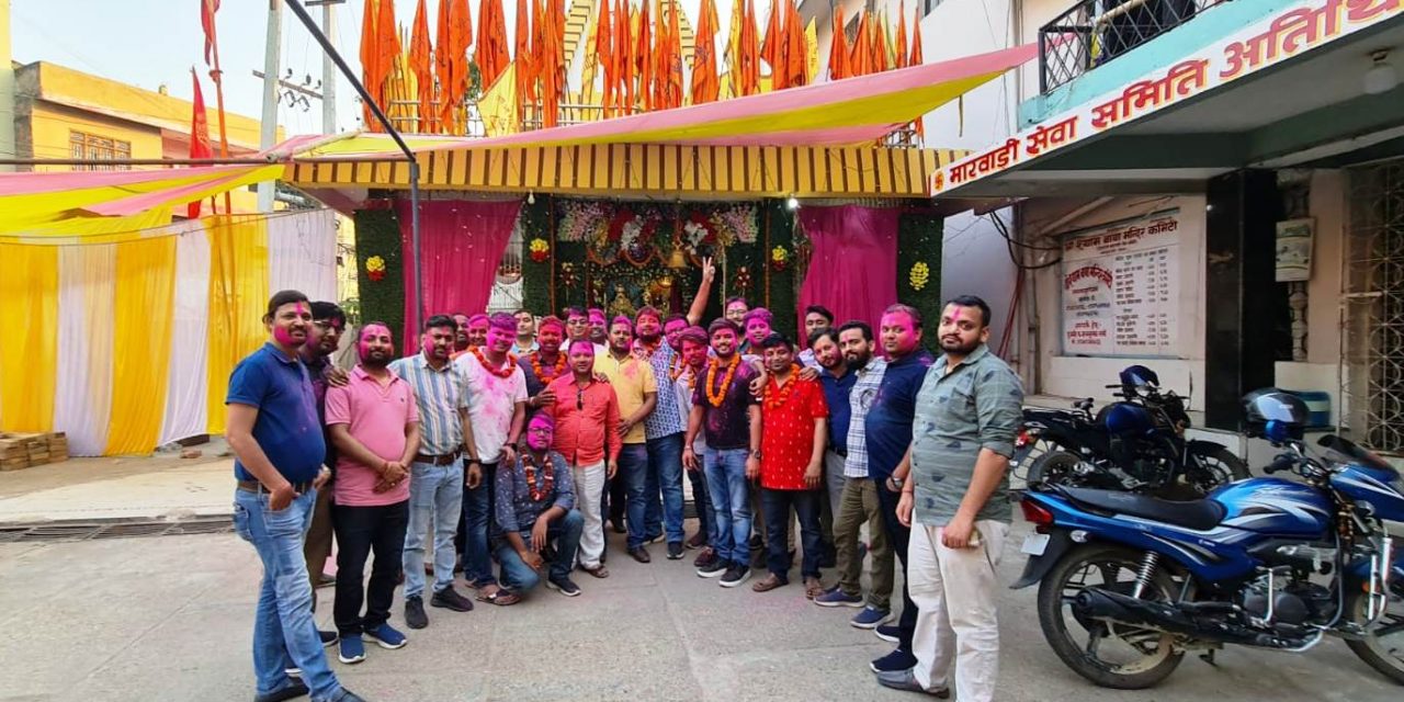 मारवाड़ी युवा मंच जनकपुरधामको चुनाब सम्पन्न