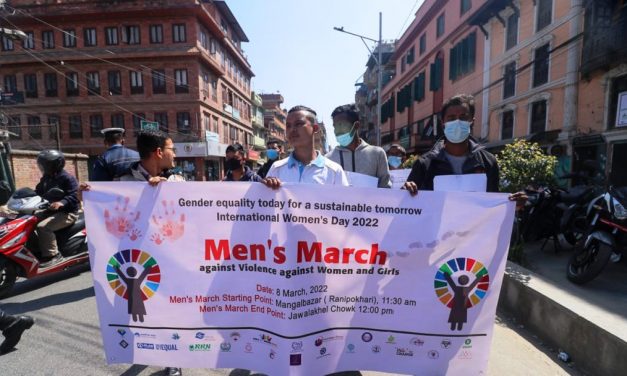 महिला हिंसाको विराेधमा ललितपुरमा पुरुषहरुको र्‍याली