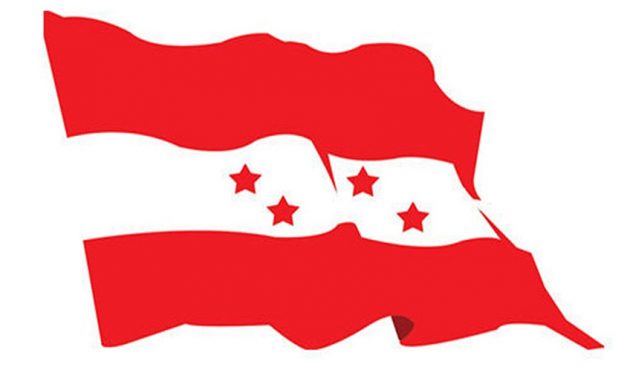 एमसीसी सम्झौता बुझाउन कांग्रेसले घर-घरमा पुस्तिका पठाउने