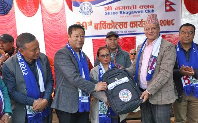 श्री भगवती क्लबलाई टोखा नगरपालिकाको २० लाख सहयोग