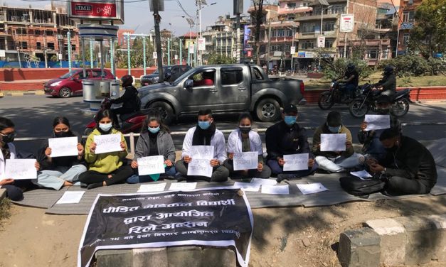 नोबेलका १० विद्यार्थी पुन: आन्दोलनमा उत्रिए