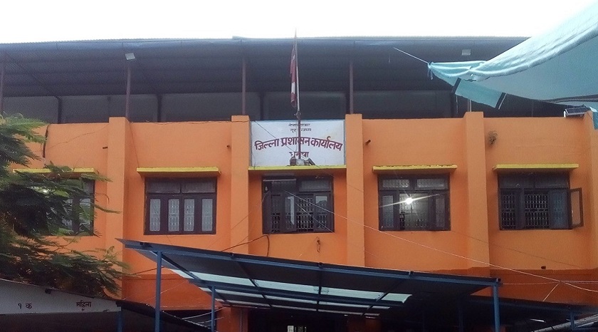 जनकपुरधाममा चैत ३ र ४ गते मासु तथा मदिरा निषेध