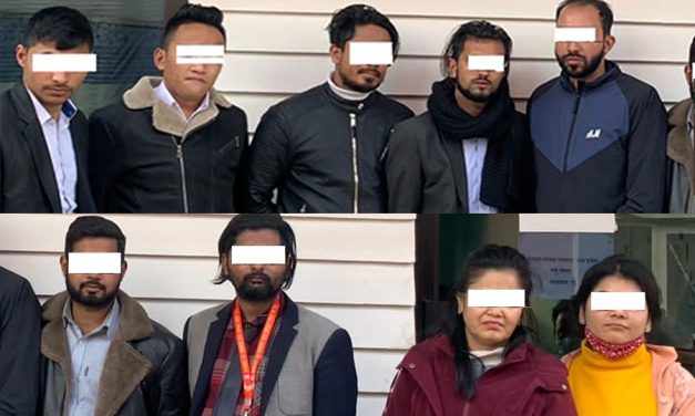 जागिर लगाइदिने बहानामा ठगी गर्ने ९ जना पक्राउ