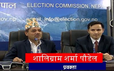 २३ लहरका ७७ प्रकारका मतपत्र : काठमाडौंमा धेरै, डोल्पामा कम