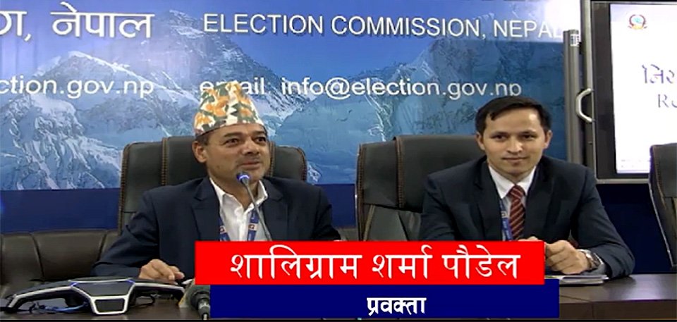 २३ लहरका ७७ प्रकारका मतपत्र : काठमाडौंमा धेरै, डोल्पामा कम