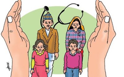 त्रिपन्न लाखको स्वास्थ्य बीमा