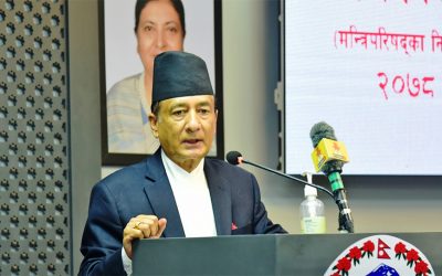 जेष्ठ नागरिक अस्पताल निर्माण गर्न सरकारको सैद्धान्तिक सहमति