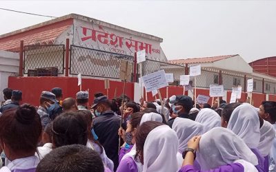 प्रादेशिक अस्पताल जोगाउन भन्दै जनकपुरधाममा प्रदर्शन