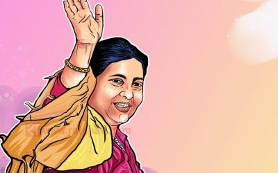 विगतको कठोर अनुभवबाट शिक्षा लिएर आगामी यात्रा तय गरौं : राष्ट्रपति भण्डारी