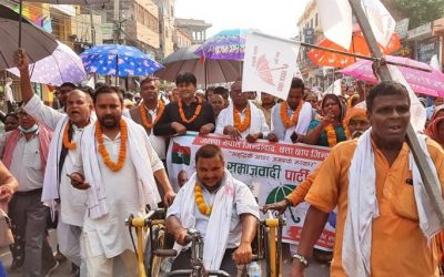 जनकपुरधामको मेयरमा निवर्तमान मेयर साहले दिए उम्मेदवारी