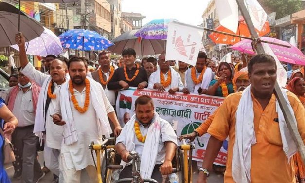 जनकपुरधामको मेयरमा निवर्तमान मेयर साहले दिए उम्मेदवारी