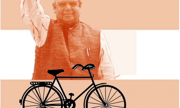 महिलाको बिहेमा ५१ हजार दिने लोसपाको घोषणा, बच्चाको हेरचाहका लागि थप नगद