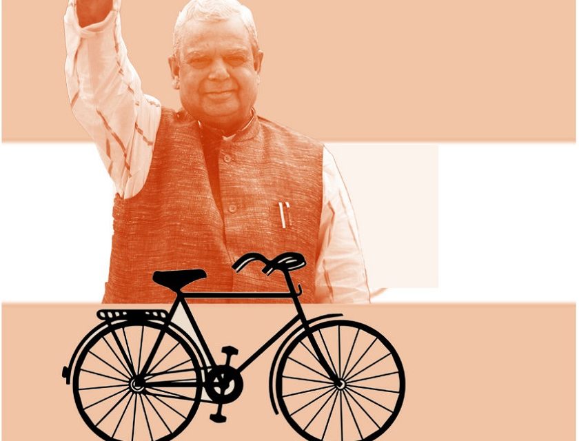महिलाको बिहेमा ५१ हजार दिने लोसपाको घोषणा, बच्चाको हेरचाहका लागि थप नगद