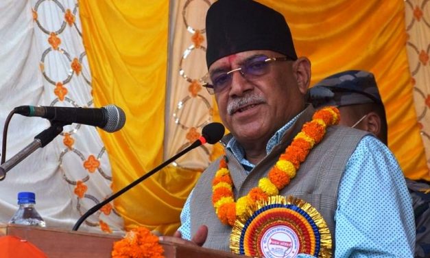 सबै विभाजित माओवादी पुनः एकढिक्का हुन प्रचण्डको आह्वान