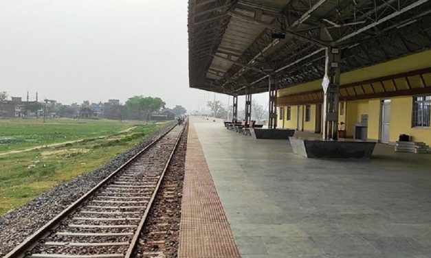 जनकपुरबाट रेल चढेर भारत जान परिचयपत्र अनिवार्य