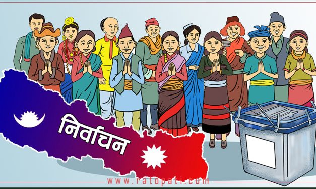 आज र भोलि मतदाता परिचयपत्र वितरण हुँदै –