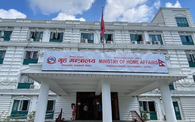 कार्य सम्पादनमा रुपन्देही प्रथम, धनुषा ७७ औँ स्थानमा