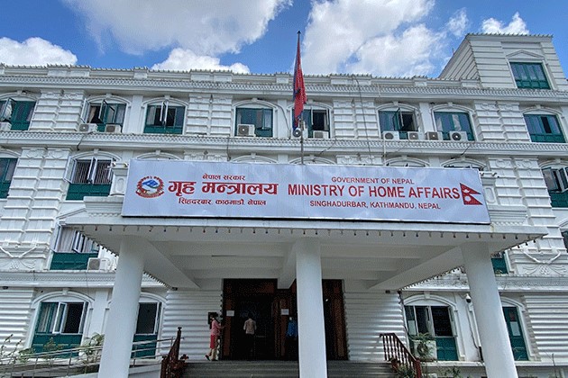 ईदमा भोलि सार्वजनिक विदा