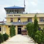 जनकपुर विमानस्थलको सुरक्षा जिम्मा सेनालाई