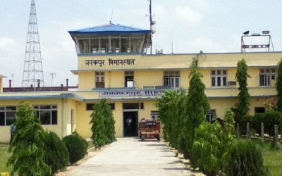 जनकपुर विमानस्थलको सुरक्षा जिम्मा सेनालाई