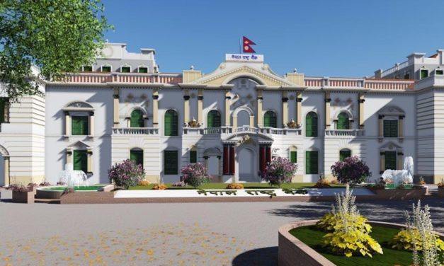 राष्ट्र बैंकमा पैसा राख्दा ११ प्रतिशत ब्याज पाइने