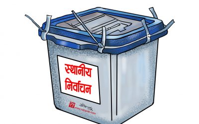 पैसा बाँड्न लागेको आरोपमा वडाध्यक्षका उम्मेदवारलाई प्रहरीको जिम्मा लगाइयो