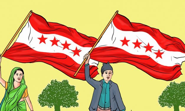 मिथिला नगरपालिका–१ मा काँग्रेस विजयी