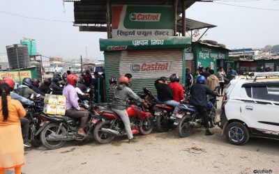 पेट्रोलियम पदार्थको कर १० रुपैयाँले घट्ने, मन्त्रिपरिषद्‍ले दियो सहमति