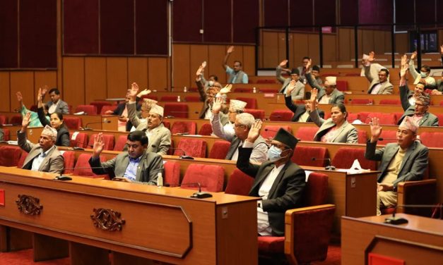 राष्ट्रियसभा बैठकमा एमालेकाे अवरोध