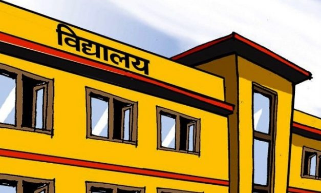 देशैभरका विद्यालय ६ दिन बन्द हुने