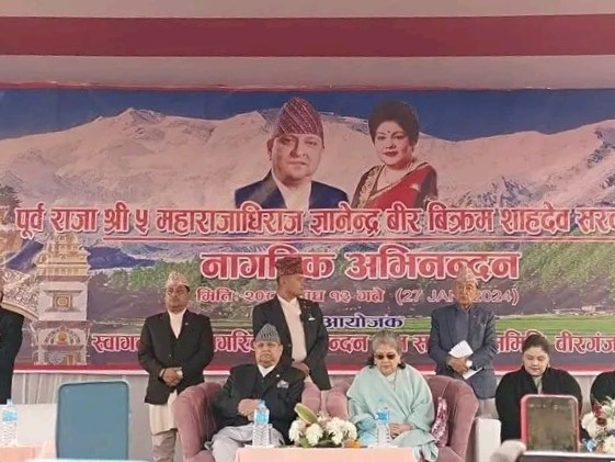 दरबार हत्याकाण्डबारे नेपालीको मनमा भ्रम फैलाइयो : पूर्वराजा ज्ञानेन्द्र