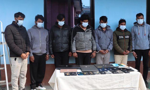 क्रिप्टोकरेन्सीमार्फत अनलाइन गेम खेलाउने सिराहाका सात जना पक्राउ