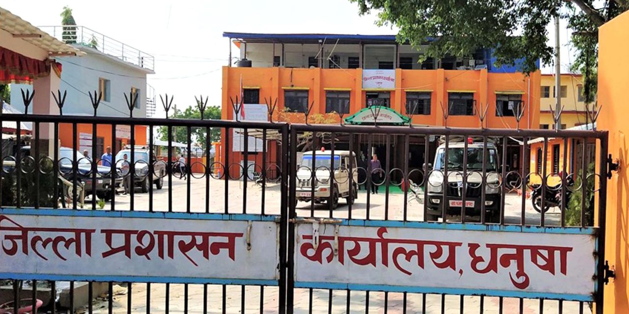 आजदेखि सरकारी कार्यालय ५ बजेसम्म खुल्ने