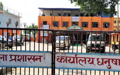 आजदेखि सरकारी कार्यालय ५ बजेसम्म खुल्ने