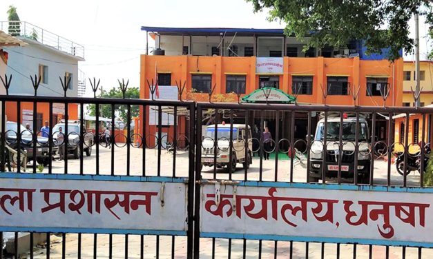 आजदेखि सरकारी कार्यालय ५ बजेसम्म खुल्ने